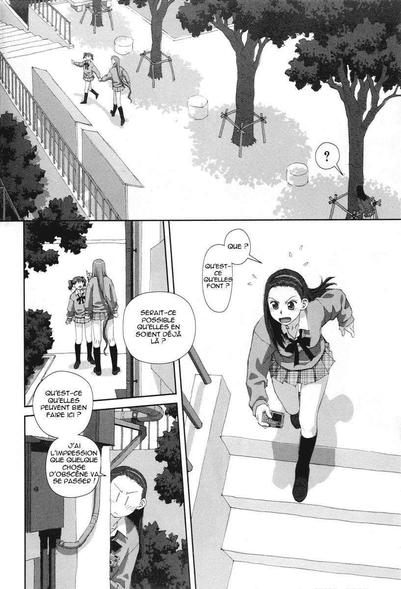 img Boku no Futatsu no Tsubasa 26